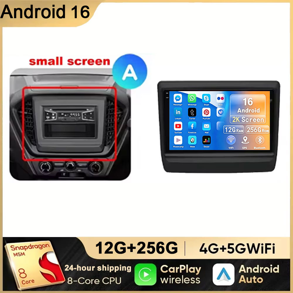 Android Car Stereo 2 Din 8 Core - Radio Stereo Mobil Sistem Android 16