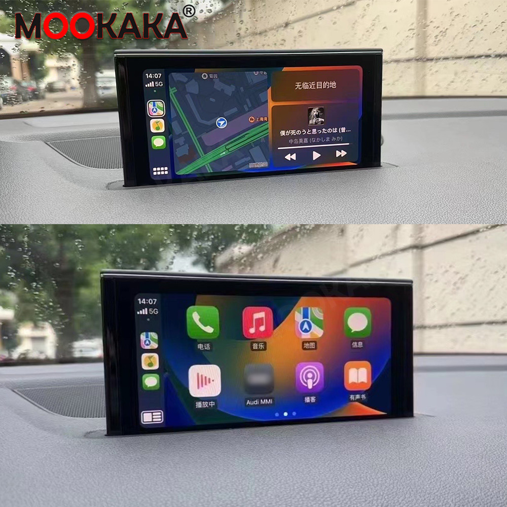 Android Head Unit 7862 Octa Core - Radio Mobil Untuk Audi Q7 2016