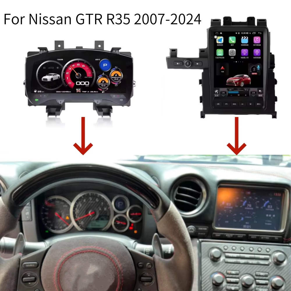 Android Auto Head Unit 12.3 Inch - Layar LCD Android Untuk Nissan Skyline