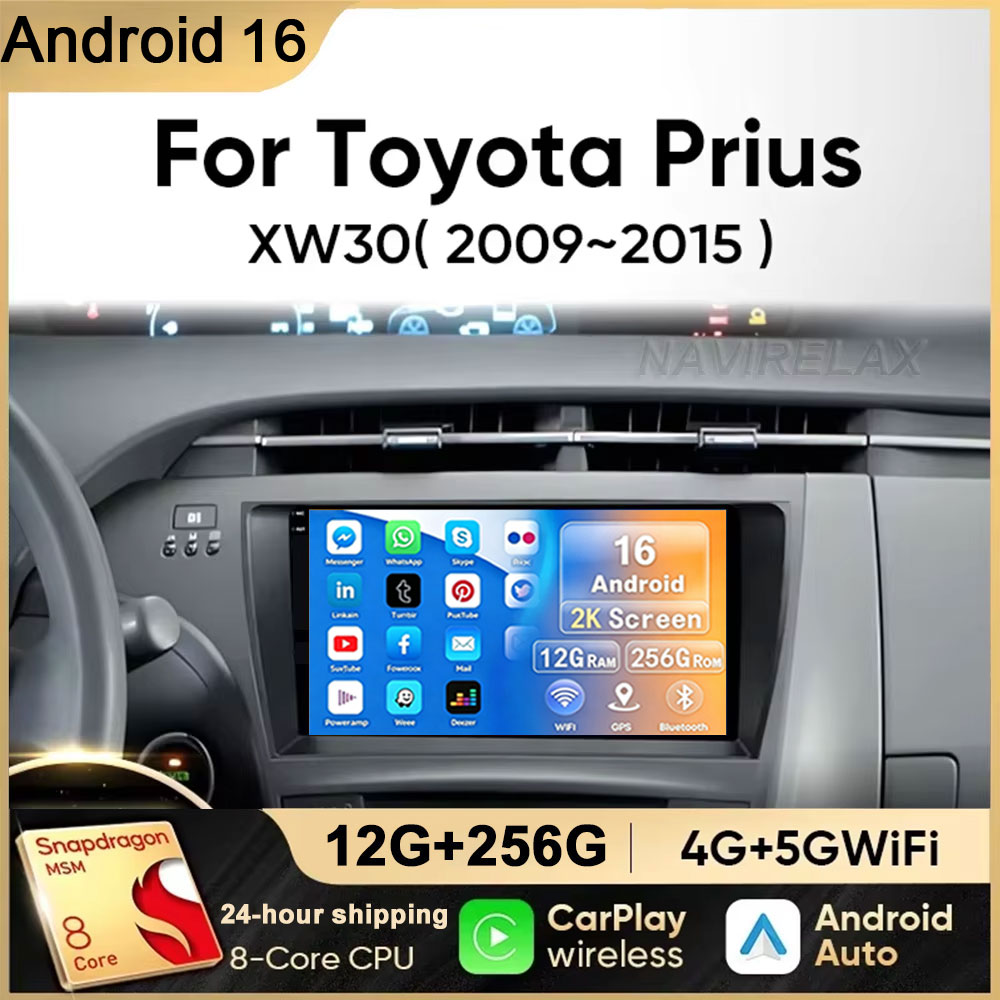Android Car Stereo 2 Din 8 Core - Untuk Toyota Prius 3 XW30 2009-2015