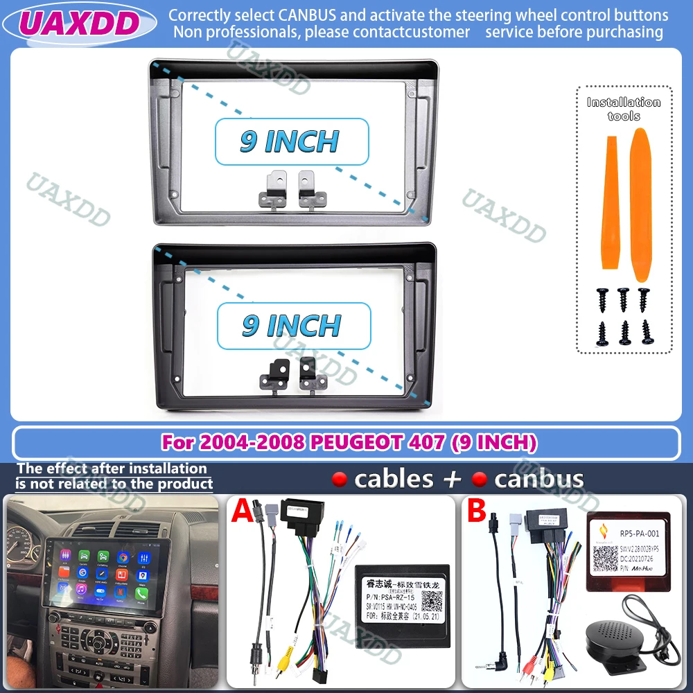 Car Stereo Canbus Decoder - Untuk PEUGEOT 407 2004-2008, Panel Bingkai