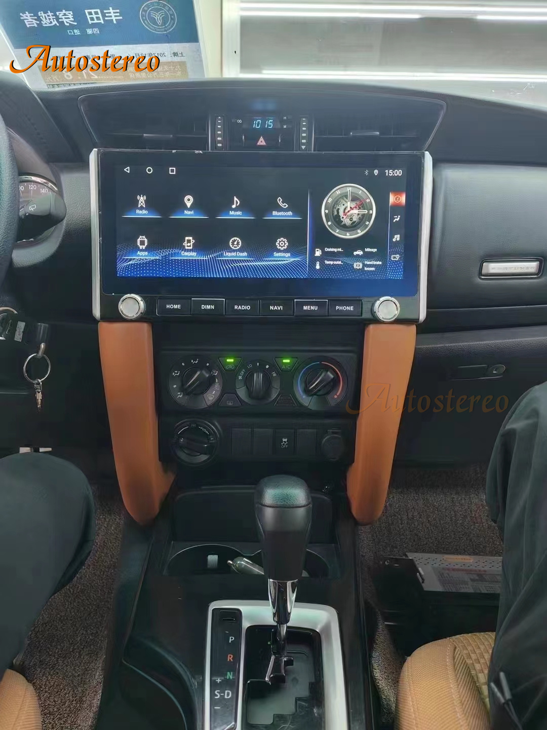 Android Auto Head Unit 12.3 Inch - 4G LET Android13 pemutar Multimedia mobil,