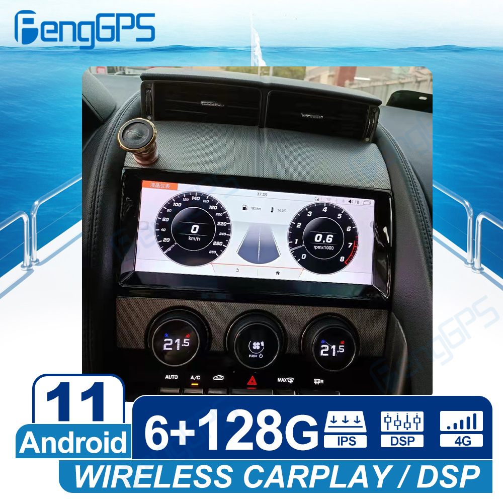 Android 11 6GB + 128GB untuk J - Android Head Unit 6Gb 128Gb ulasan dan harga