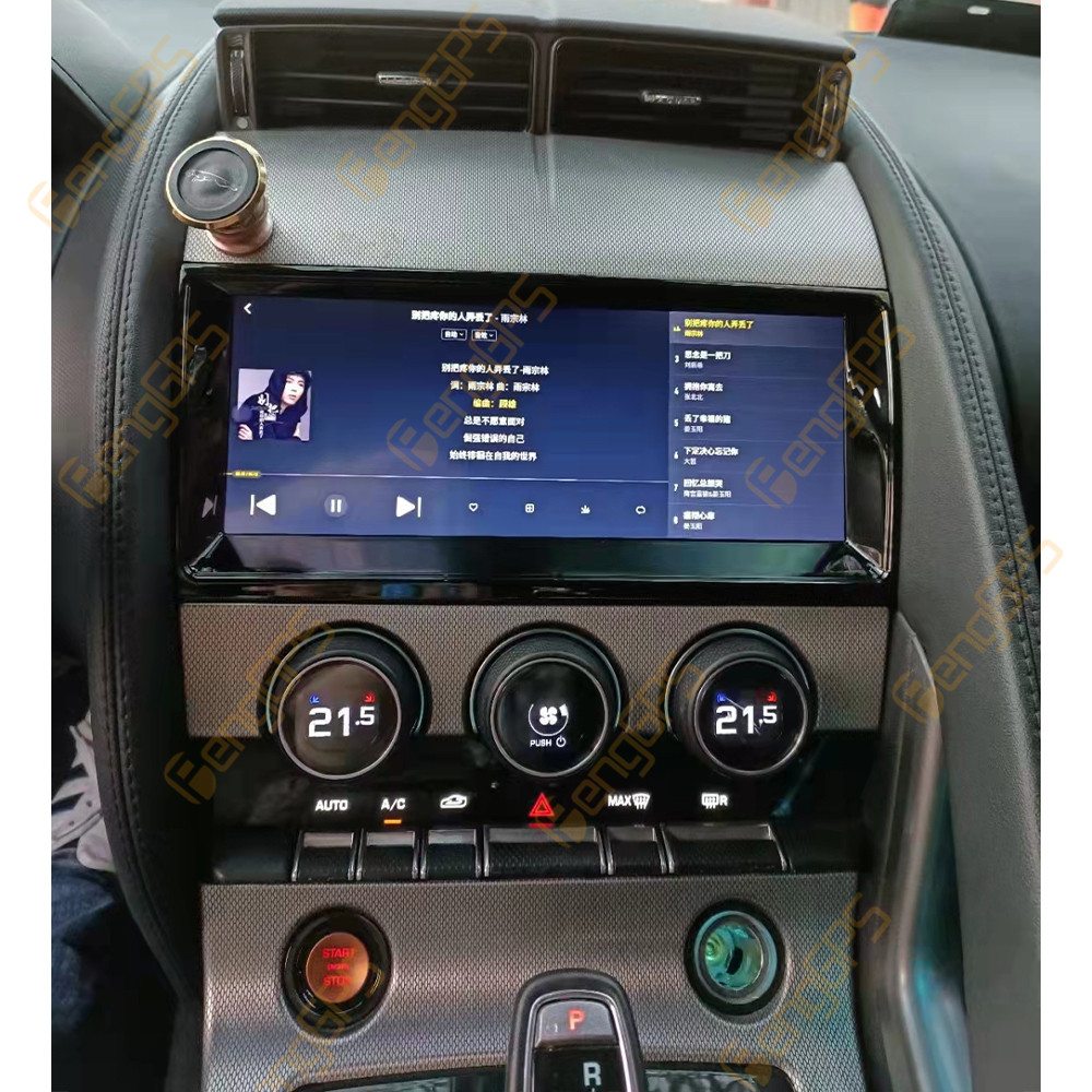 Android 11 6GB + 128GB untuk J - Android Head Unit 6Gb 128Gb ulasan dan harga