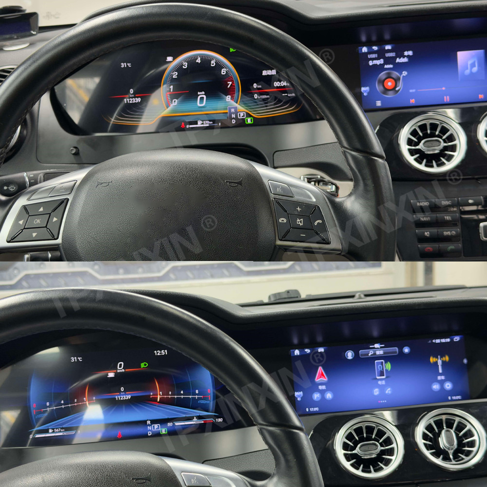 12.3 Instrumen + 8.8 Android 1 - Android Auto Head Unit 12.3 Inch ulasan dan harga