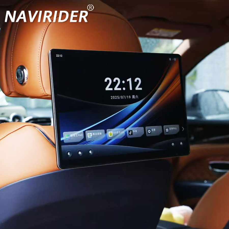 Monitor 13,3 inci untuk Kursi  - Car Multimedia Rear Seat Entertainment ulasan dan harga