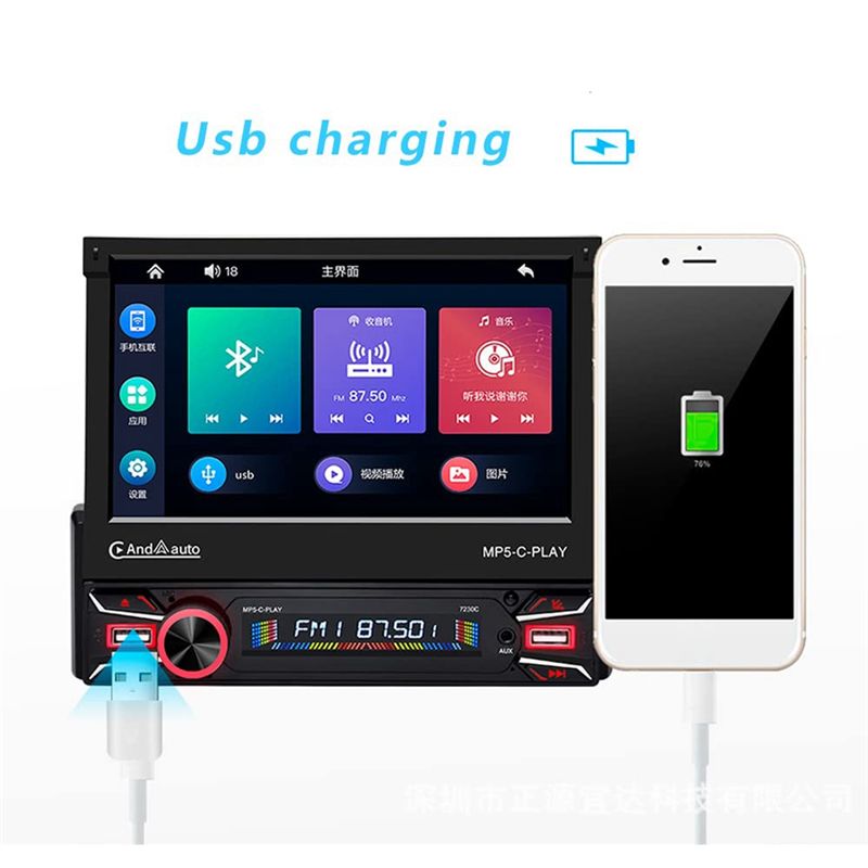 Reliable-1Set Radio Mobil Laya - Car Radio 1 Din Flip Out Screen ulasan dan harga