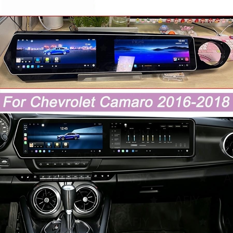Unit Head GPS Mobil Layar Gand - Android Auto Head Unit 12.3 Inch ulasan dan harga