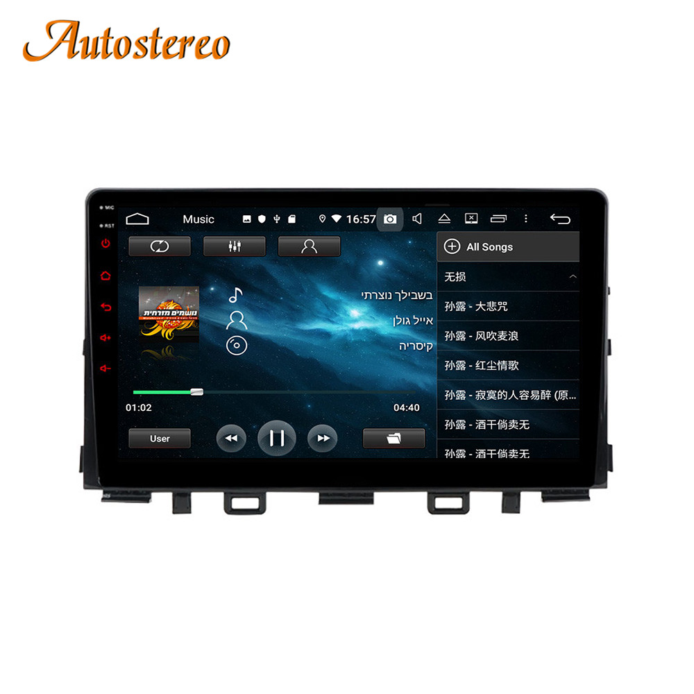 Untuk KIA RIO 2017 + Android 1 - Android Head Unit 7862 Octa Core ulasan dan harga