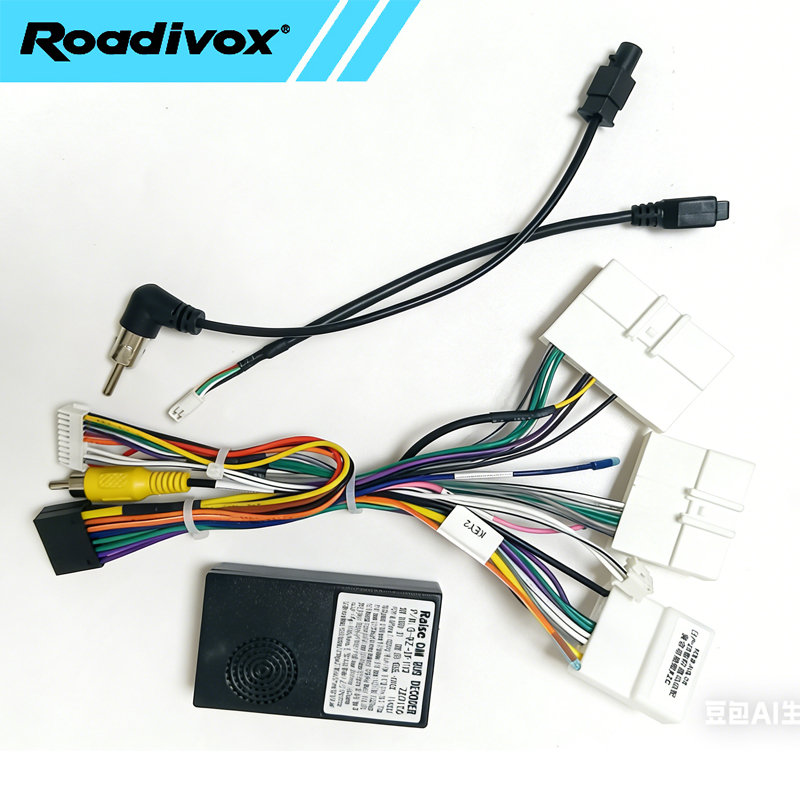 Kotak Dekoder Canbus Radio Mob - Car Stereo Canbus Decoder ulasan dan harga